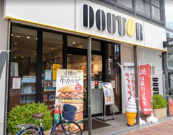 ドトールコーヒーショップ 石神井公園駅前店の画像1