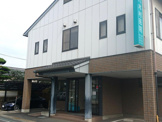 木村医院