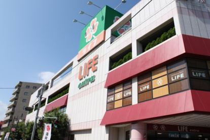 ライフ 千川駅前店の画像1