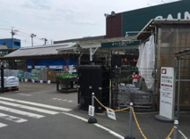 カインズホーム 毛呂山店