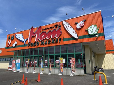 フードマーケットマム 安倍口店の画像1