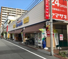 スーパーヤマザキ 三筋店