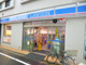 ローソン長崎４丁目店の画像