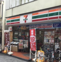 セブンイレブン 高円寺純情商店街店