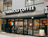 喫茶店・カフェ スターバックスコーヒー 日吉店