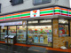 セブンイレブン長崎店の画像