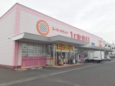 スーパードラッグひまわり操南店