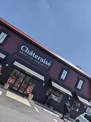 シャトレーゼ 岡南店