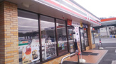 セブンイレブン 岡山矢津店