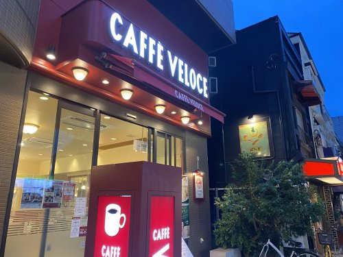 カフェ・ベローチェ 北品川店