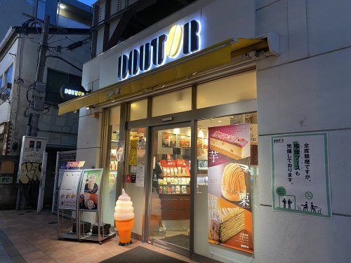 ドトールコーヒーショップ 京急新馬場店
