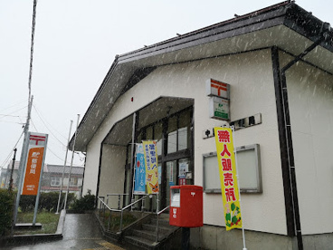 中鯖石郵便局の画像1
