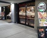 タリーズコーヒー 東京ダイヤビルディング店
