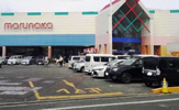 マルナカ 高屋店