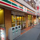 セブンイレブン東池袋２丁目店の画像
