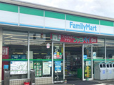 ファミリーマート 岡山楢原店