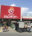ジュンテンドー 御津店