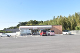 セブンイレブン志布志有明町店