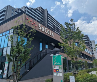 SOCOLA日吉の画像1