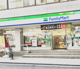 ファミリーマート 南本町店の画像