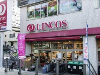 リンコス 高輪店の画像1