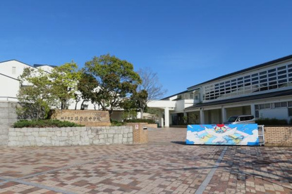 神戸市立須磨北中学校の画像1