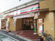 セブンイレブン豊島南大塚１丁目店の画像