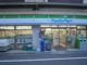 ファミリーマート豊島南大塚１丁目店の画像