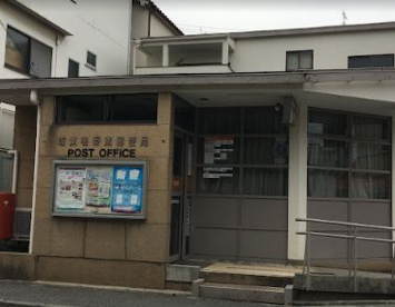 城東鴫野東郵便局の画像1