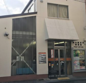 東大阪足代郵便局の画像1
