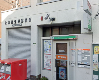 大阪西生野郵便局の画像1