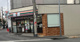 セブンイレブン 大阪上本町2丁目店の画像