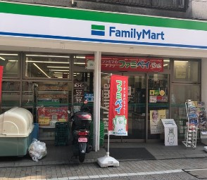ファミリーマート 戸越銀座東店の画像1