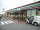 セブンイレブン 岡山海吉店の画像