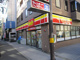 デイリーヤマザキ大塚店の画像