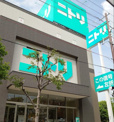 ニトリ西田辺店