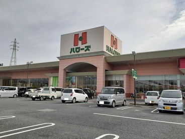 ハローズ 江崎店の画像1