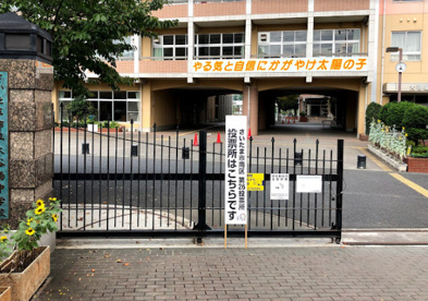 大谷場東小学校の画像2