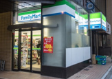 ファミリーマート ツルヤ神谷町店