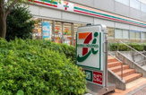 セブンイレブン 芝浦4丁目店
