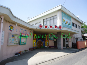 前橋保育園の画像1