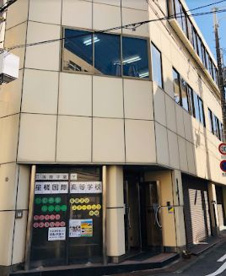 星槎国際高等学校の画像1