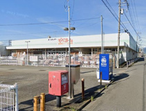 ビバホーム大井町店