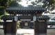 善徳寺の画像
