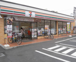セブンイレブン 小金井貫井南町5丁目店