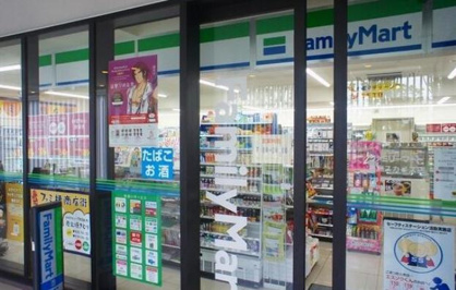 ファミリーマート 豊洲スカイズ店の画像1
