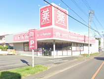 petitmadoca平塚四之宮店