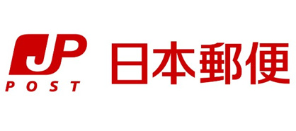 東成中浜郵便局の画像1