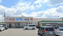 ウエルシア東大阪森河内東店