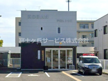 静岡南警察署 中島交番